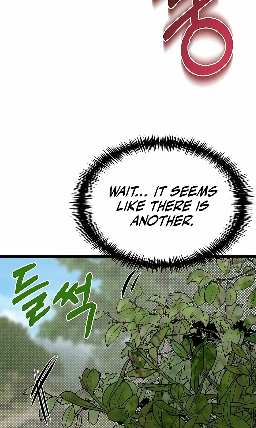 The Dragon Slayer Academy’s Hotshot Chapter 28 page 8 - 