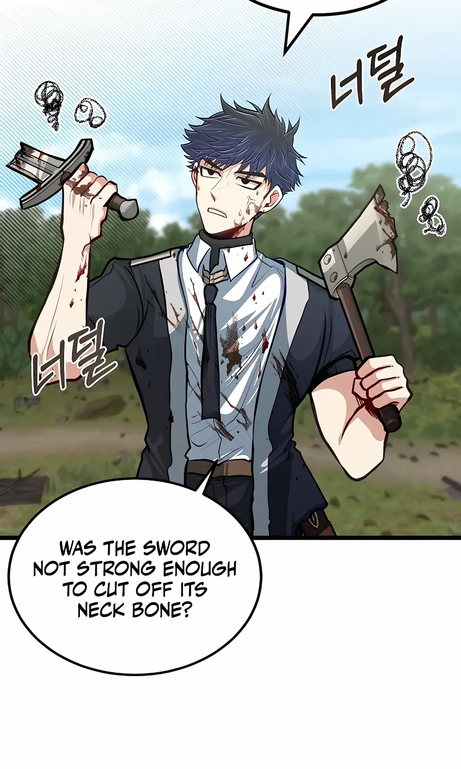 The Dragon Slayer Academy’s Hotshot Chapter 28 page 73 - 