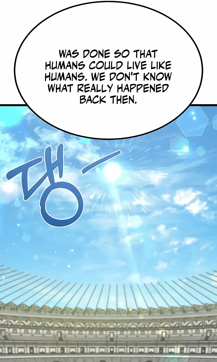 The Dragon Slayer Academy’s Hotshot Chapter 29 page 43 - 