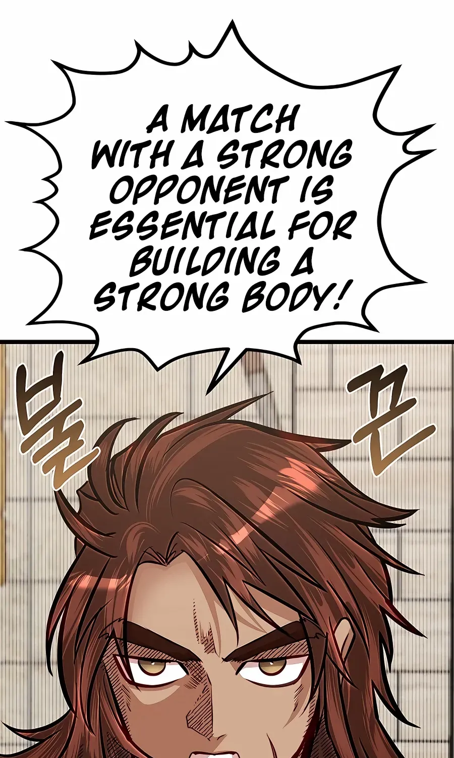 The Dragon Slayer Academy’s Hotshot Chapter 29 page 60 - 