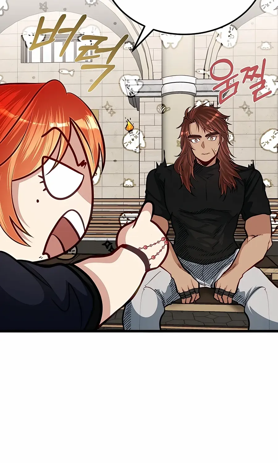 The Dragon Slayer Academy’s Hotshot Chapter 29 page 67 - 