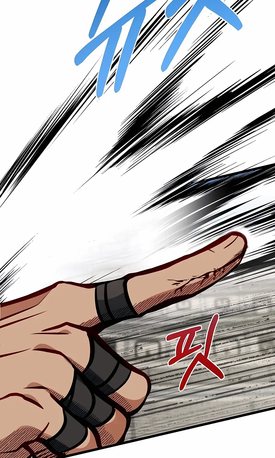 The Dragon Slayer Academy’s Hotshot Chapter 29 page 83 - 
