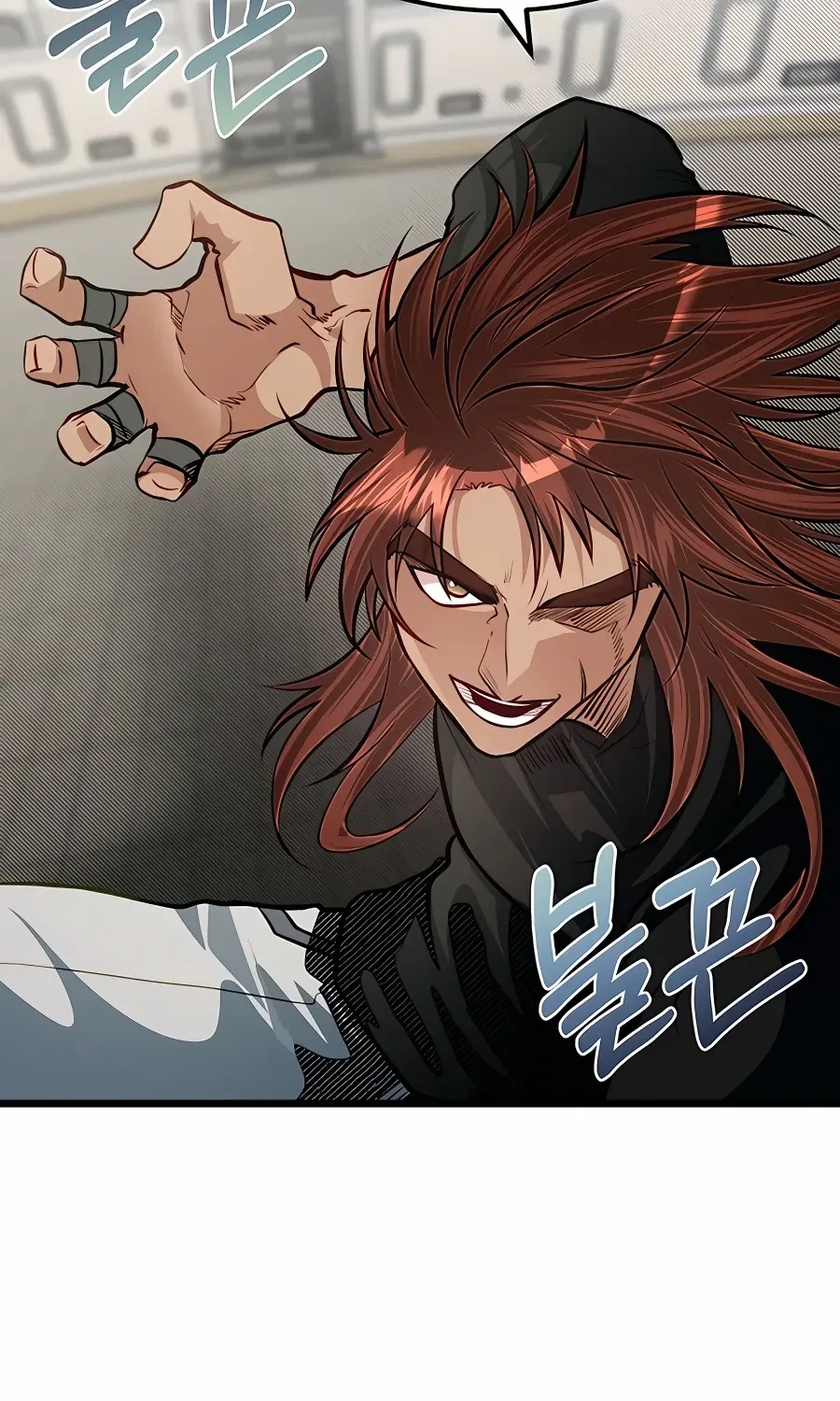 The Dragon Slayer Academy’s Hotshot Chapter 29 page 90 - 