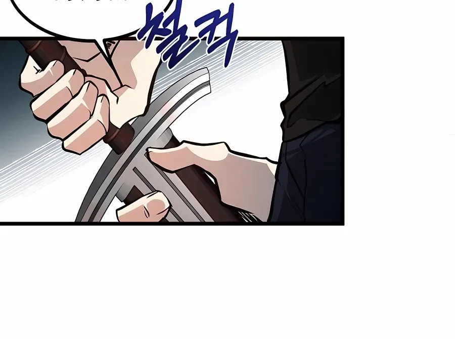 The Dragon Slayer Academy’s Hotshot Chapter 3 page 41 - 