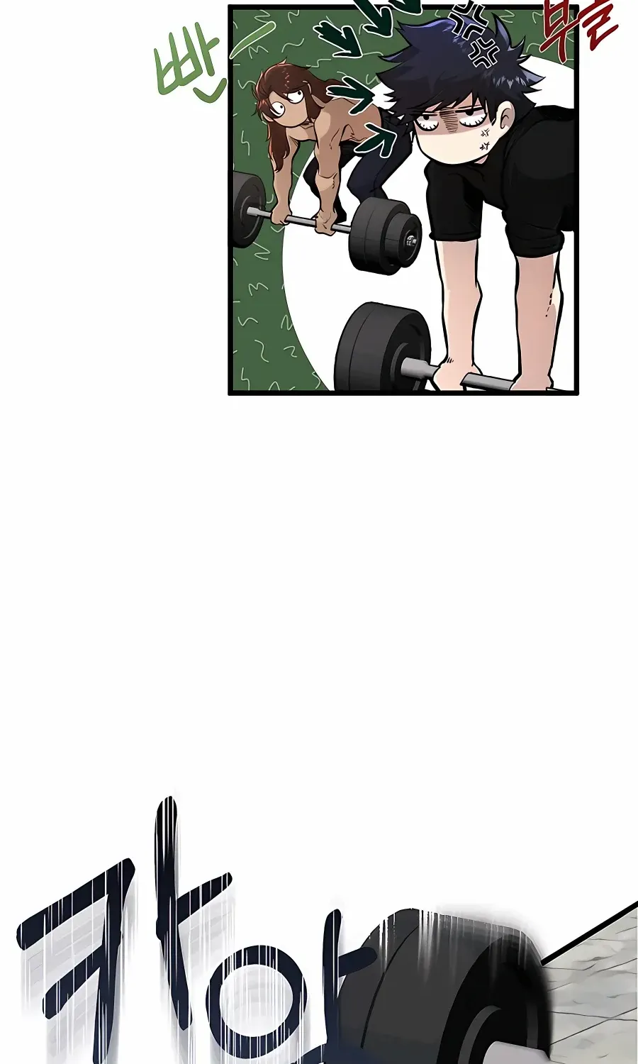 The Dragon Slayer Academy’s Hotshot Chapter 3 page 9 - 