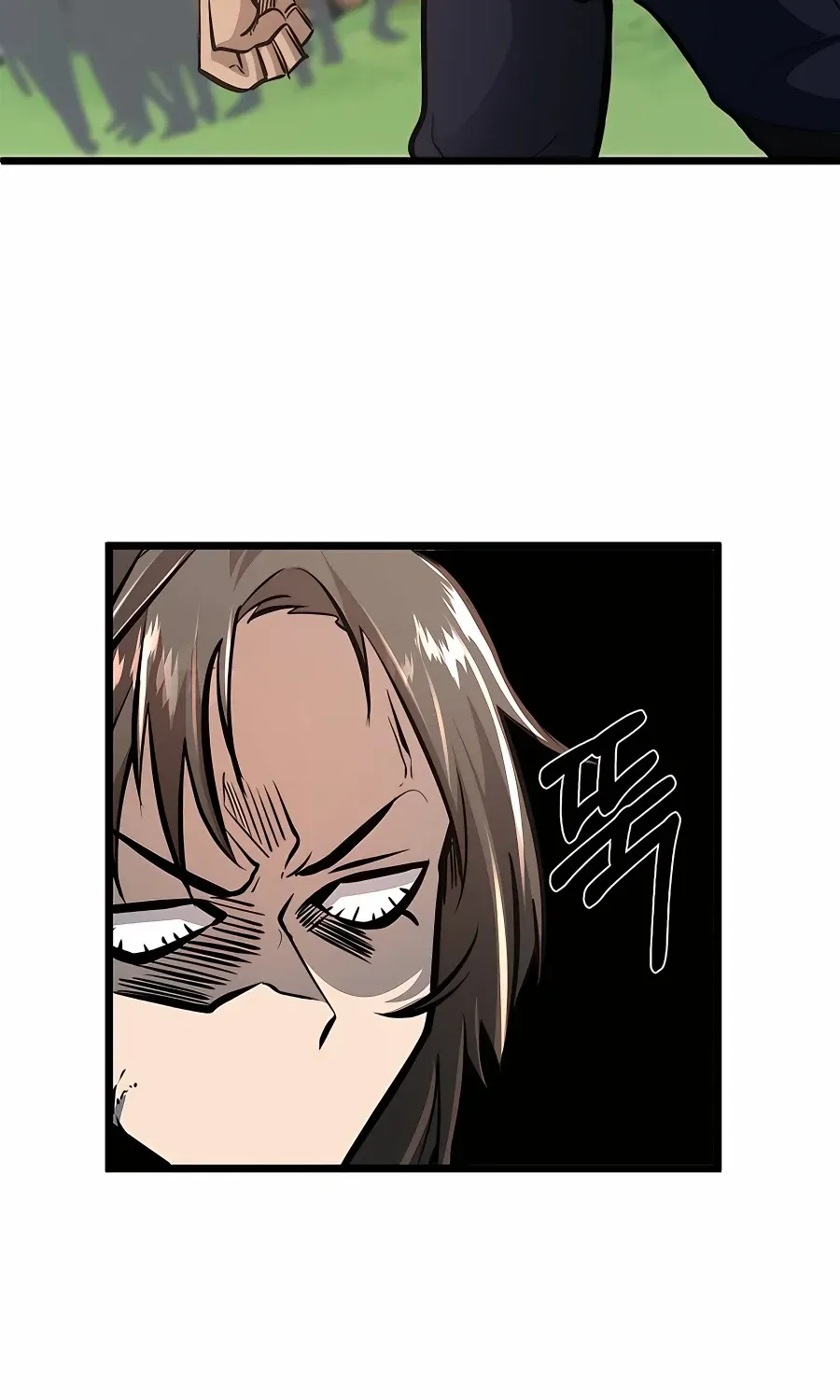 The Dragon Slayer Academy’s Hotshot Chapter 3 page 81 - 