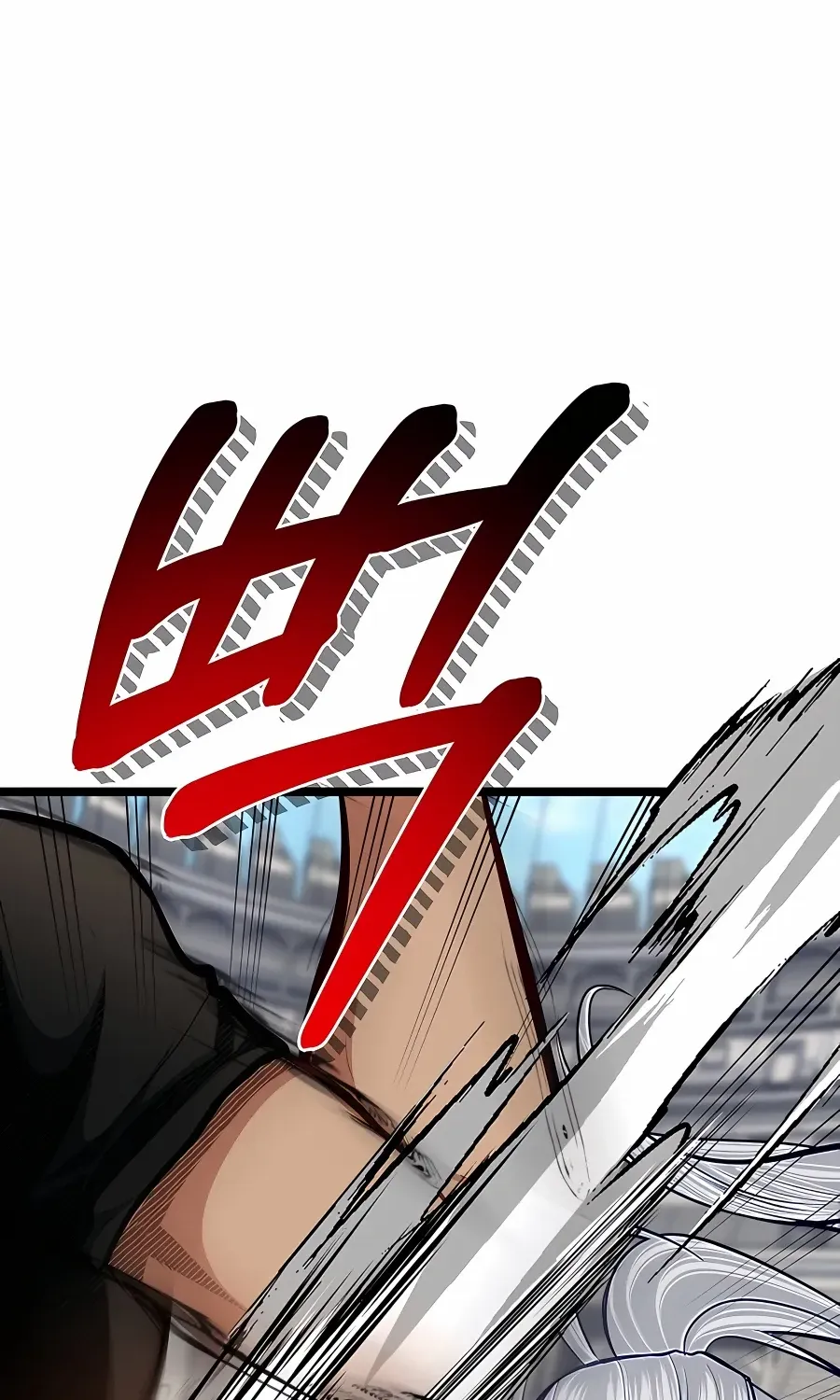 The Dragon Slayer Academy’s Hotshot Chapter 30 page 24 - 