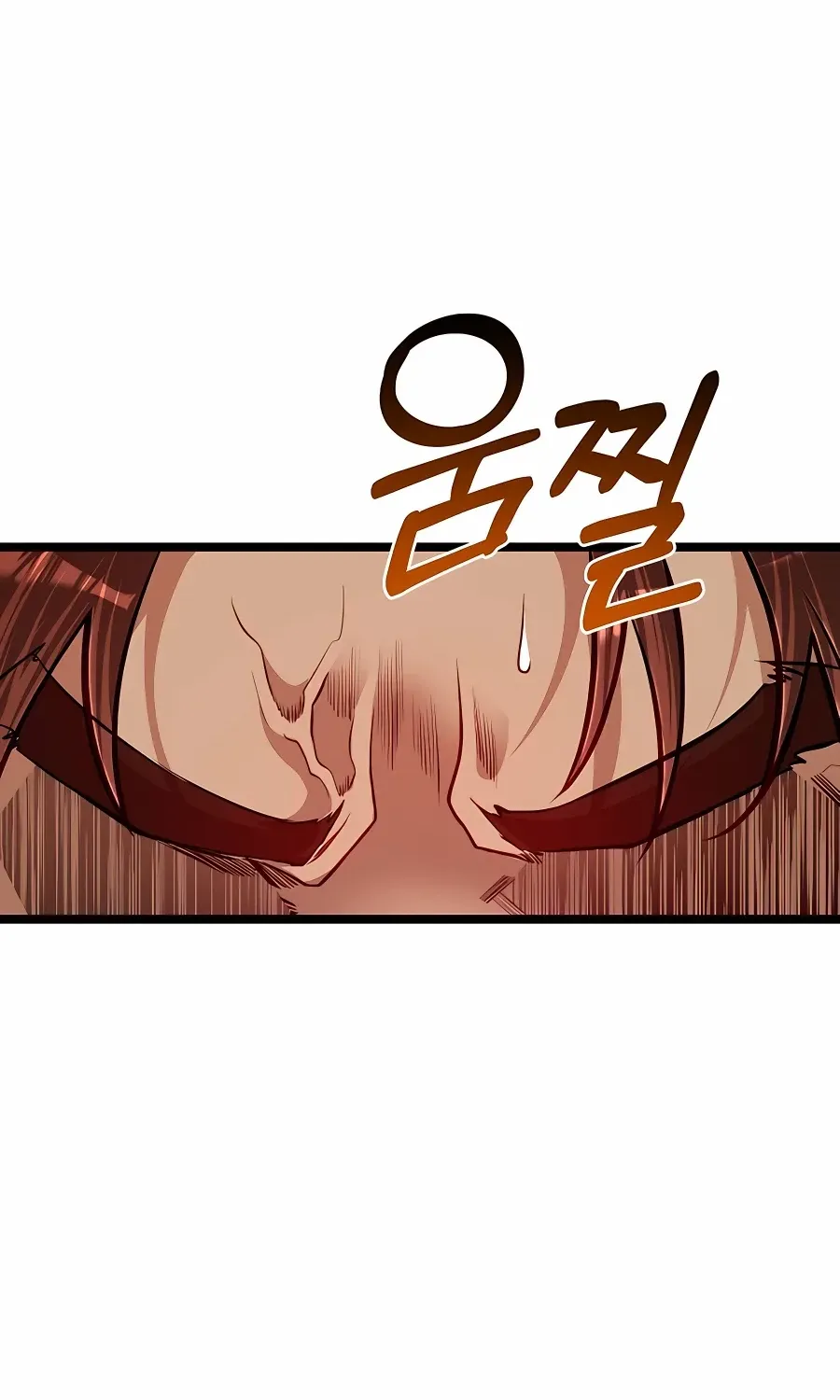 The Dragon Slayer Academy’s Hotshot Chapter 30 page 26 - 