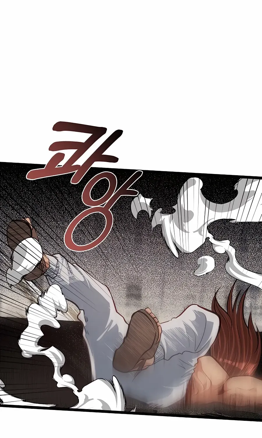 The Dragon Slayer Academy’s Hotshot Chapter 30 page 44 - 