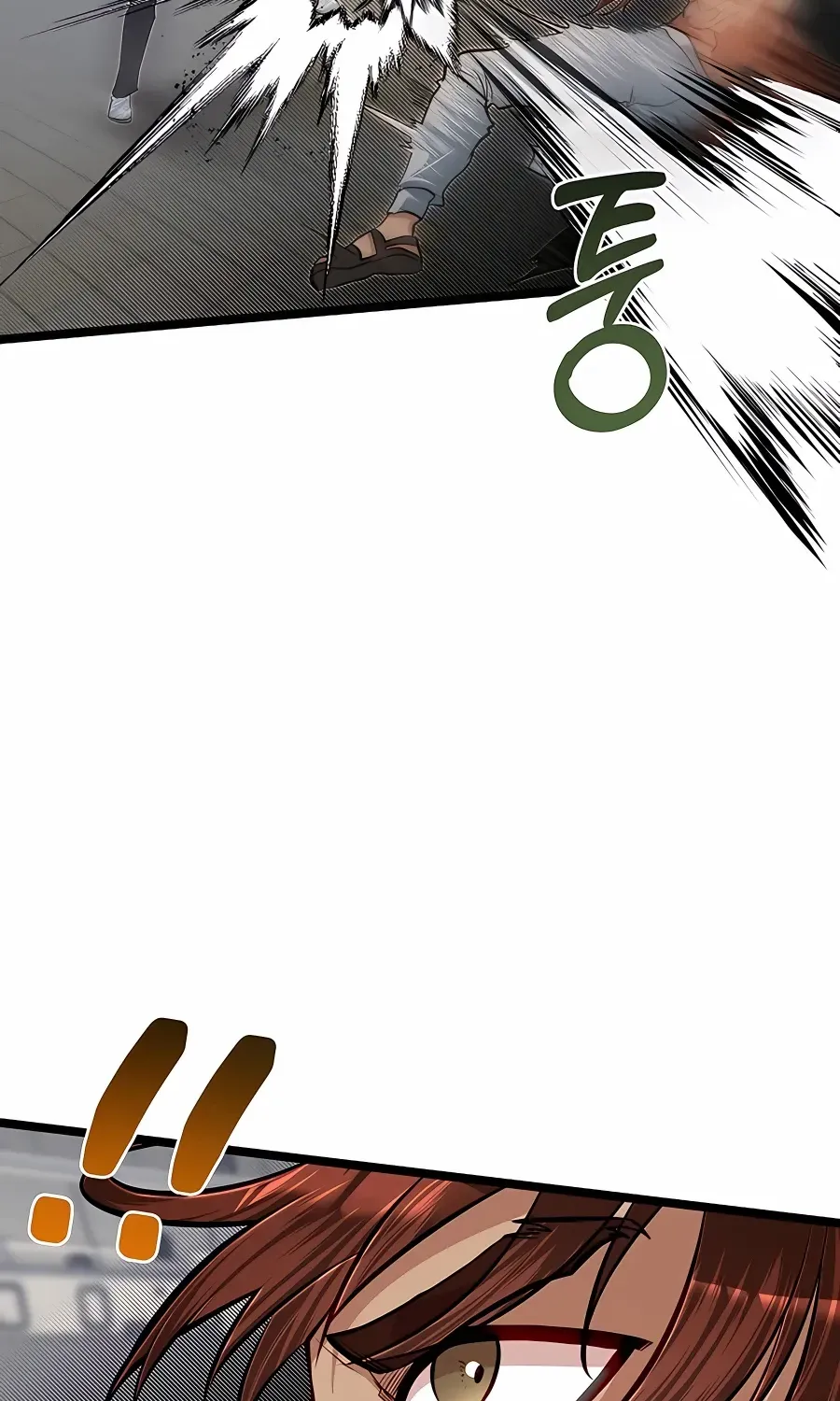 The Dragon Slayer Academy’s Hotshot Chapter 30 page 48 - 