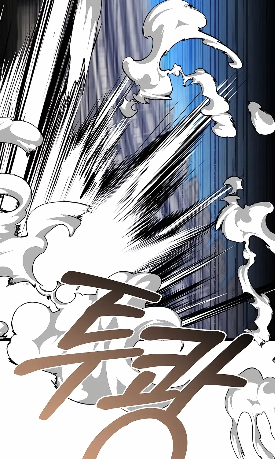 The Dragon Slayer Academy’s Hotshot Chapter 30 page 55 - 
