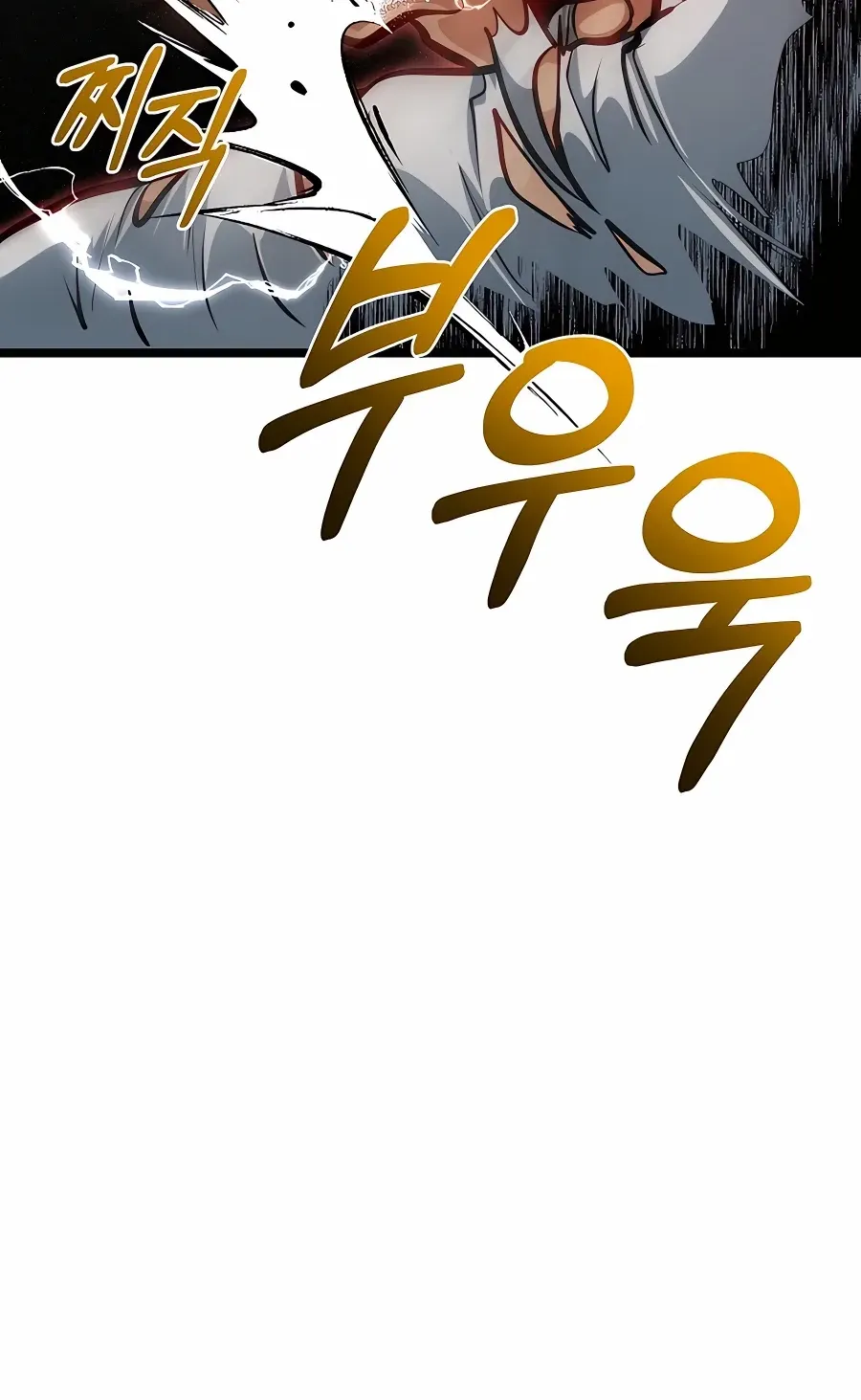 The Dragon Slayer Academy’s Hotshot Chapter 30 page 61 - 