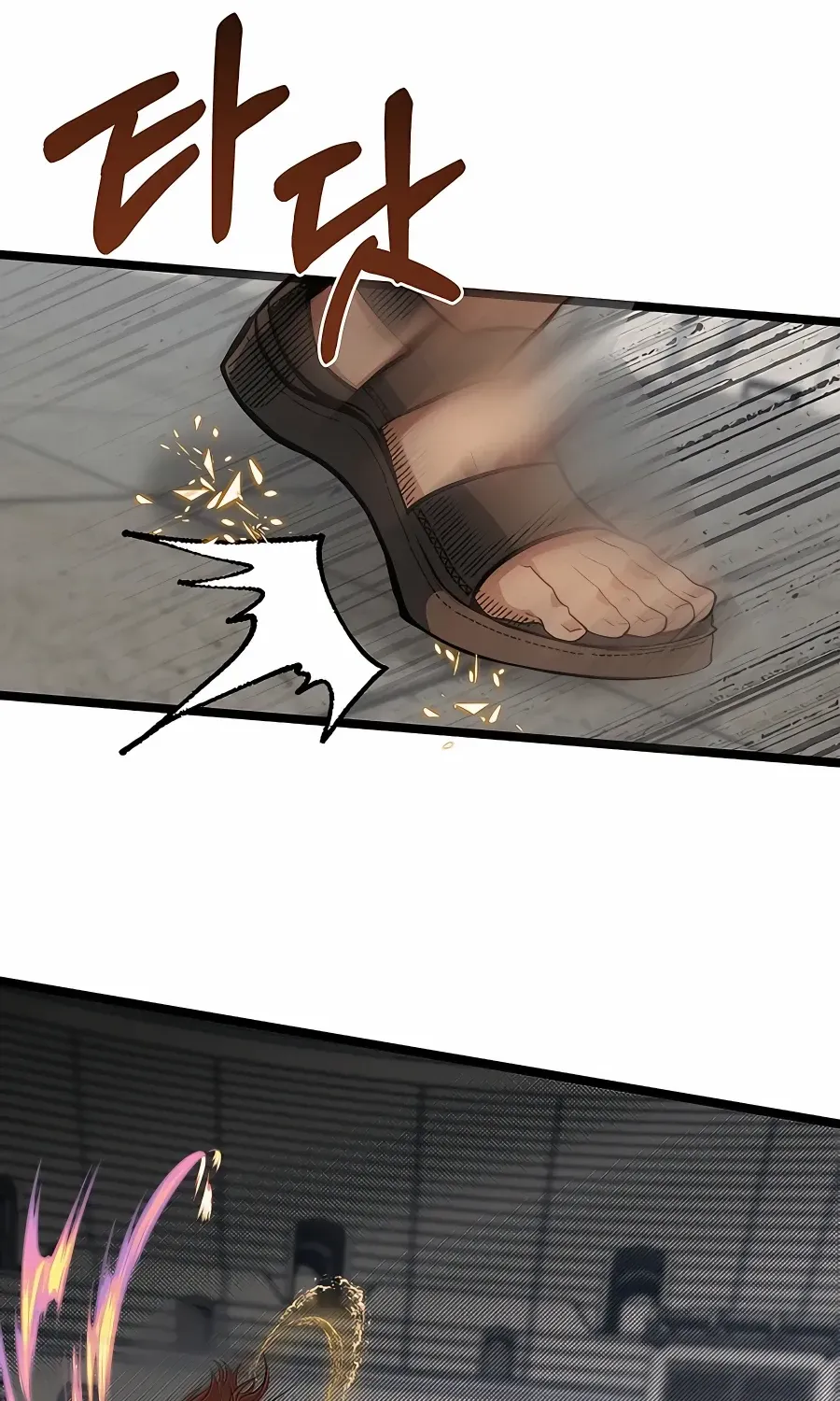 The Dragon Slayer Academy’s Hotshot Chapter 30 page 8 - 
