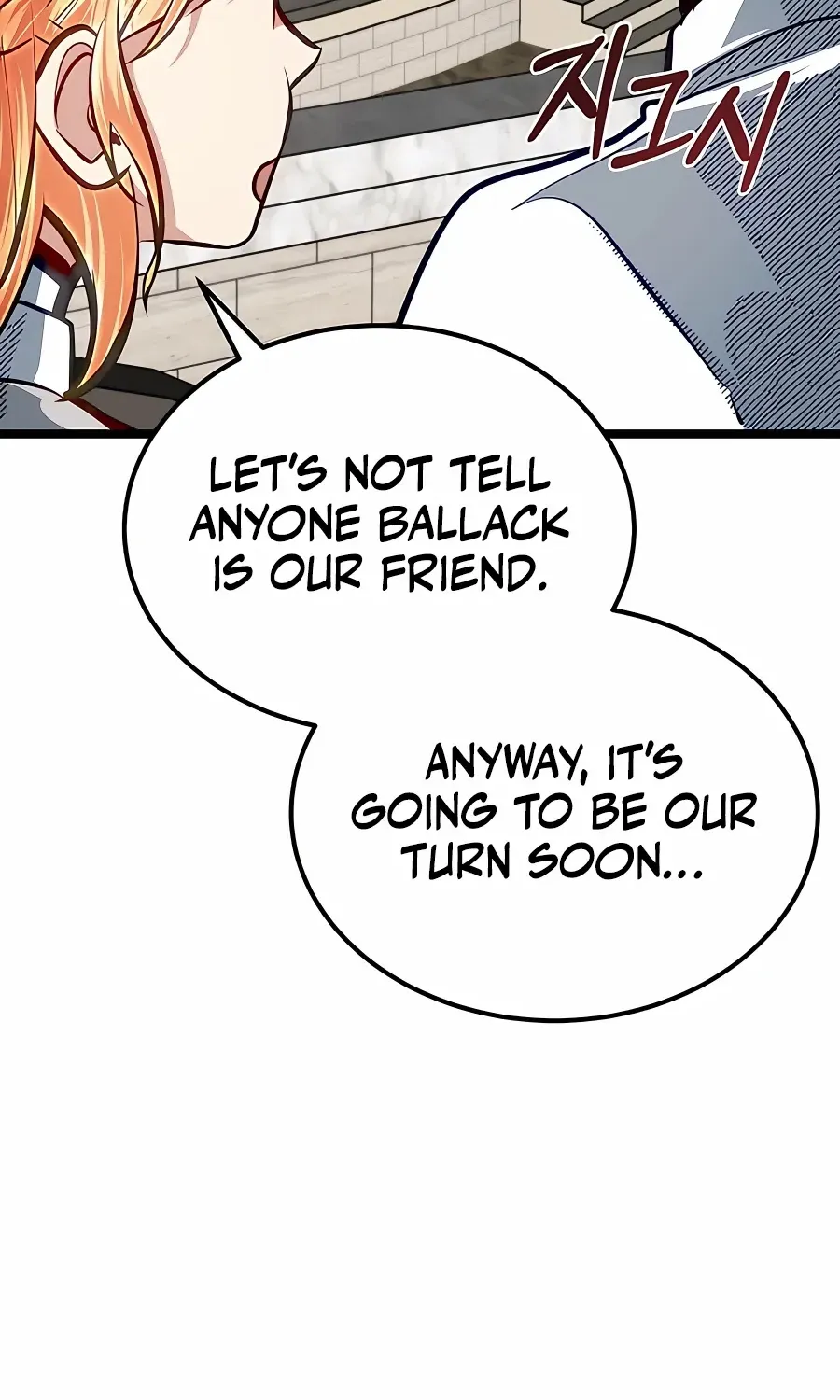 The Dragon Slayer Academy’s Hotshot Chapter 30 page 73 - 