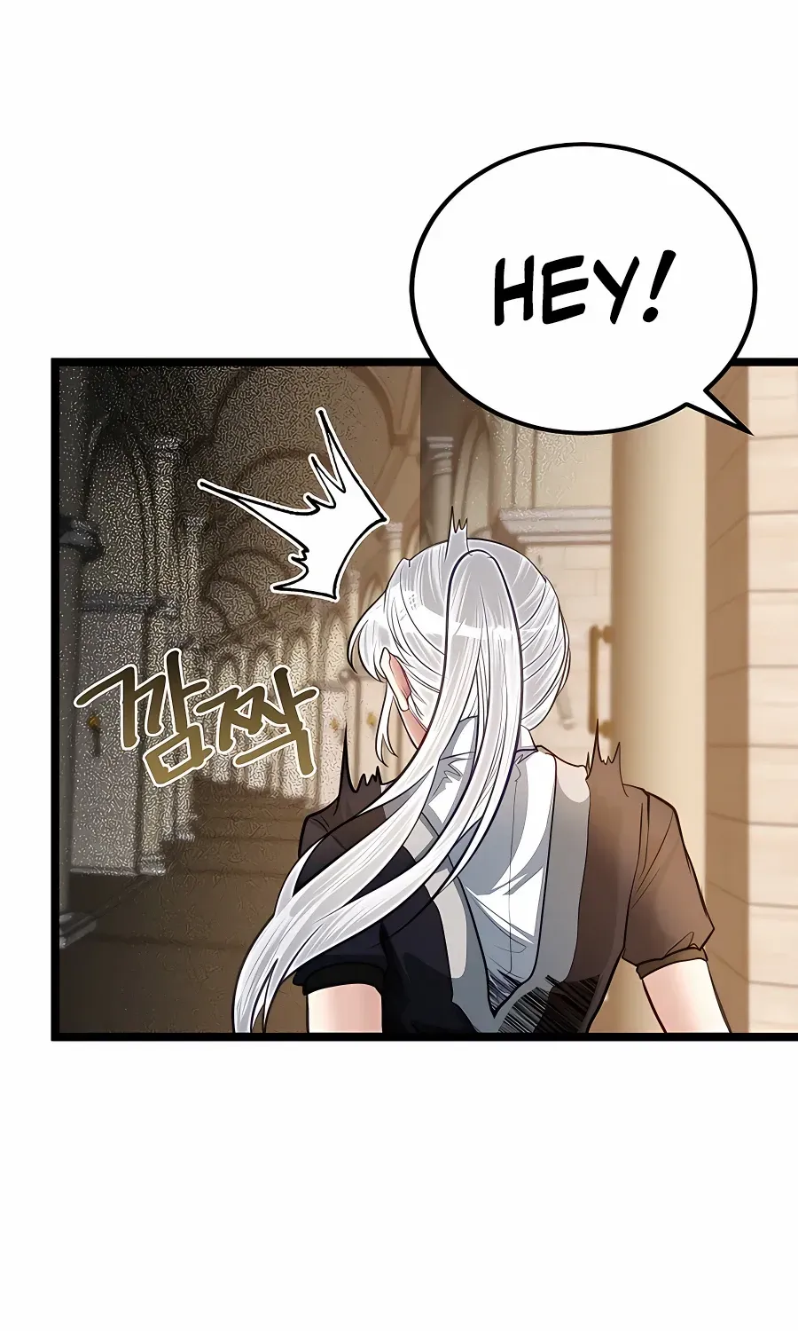 The Dragon Slayer Academy’s Hotshot Chapter 31 page 18 - 