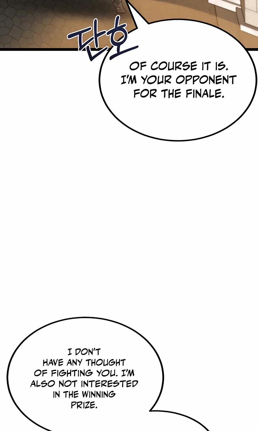 The Dragon Slayer Academy’s Hotshot Chapter 31 page 24 - 