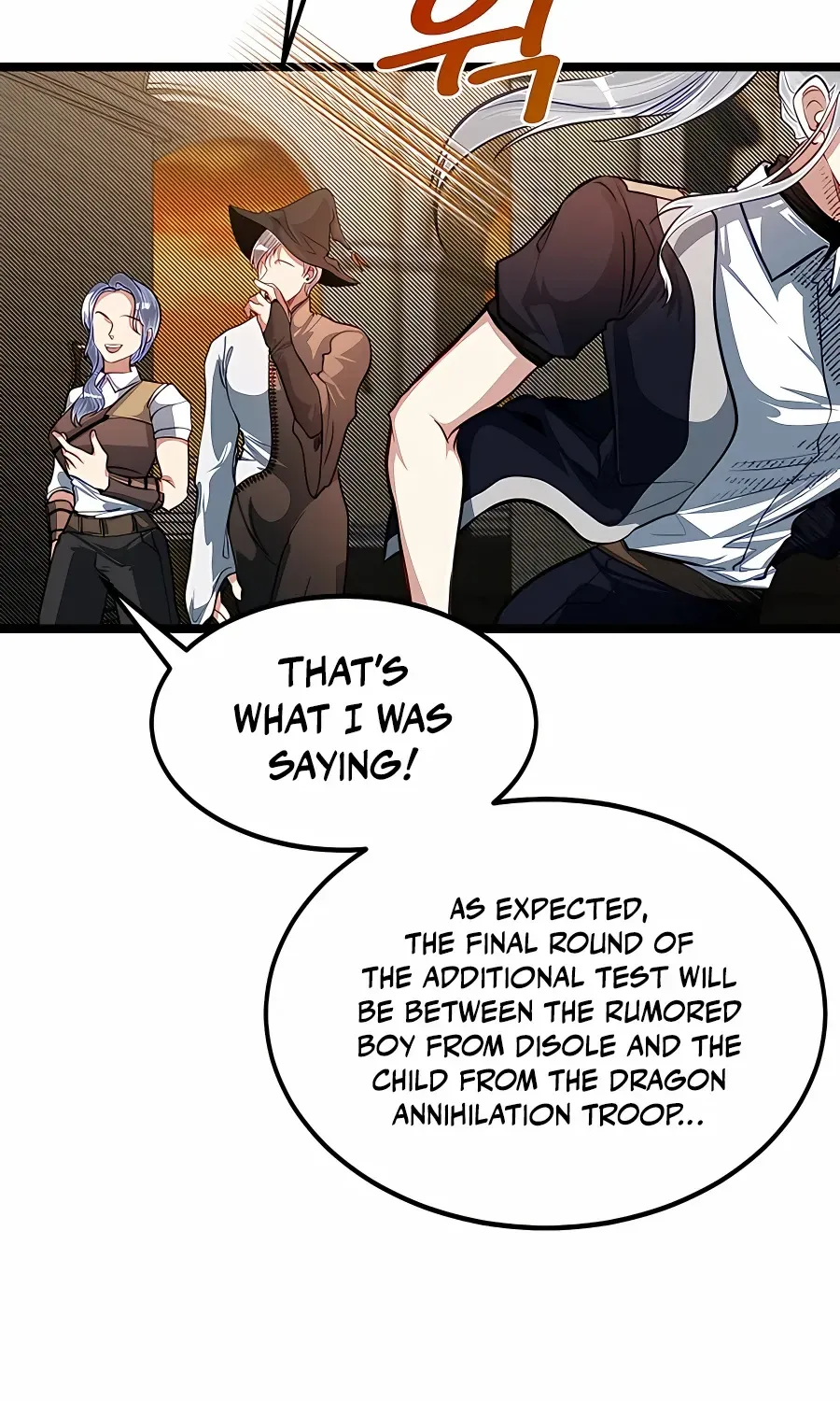 The Dragon Slayer Academy’s Hotshot Chapter 31 page 4 - 
