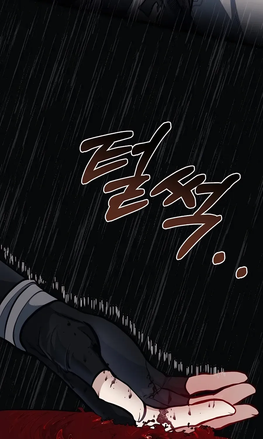The Dragon Slayer Academy’s Hotshot Chapter 31 page 52 - 
