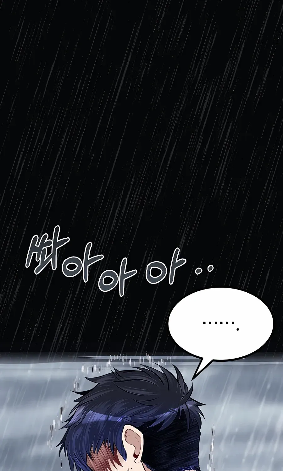 The Dragon Slayer Academy’s Hotshot Chapter 31 page 63 - 