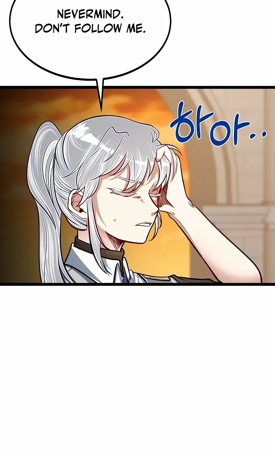 The Dragon Slayer Academy’s Hotshot Chapter 31 page 77 - 