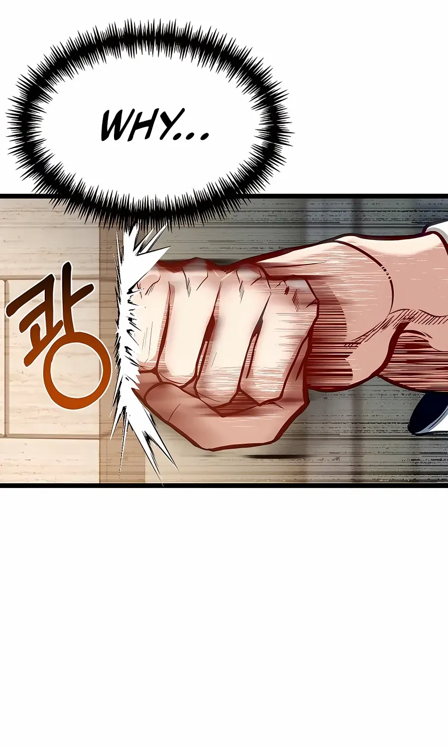 The Dragon Slayer Academy’s Hotshot Chapter 31 page 84 - 