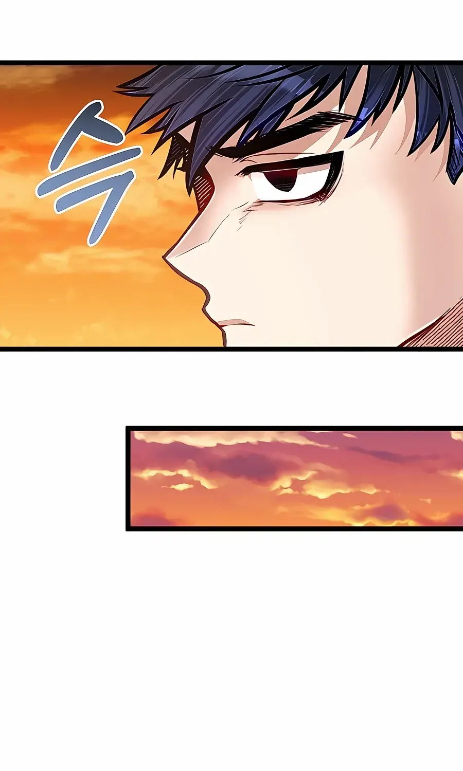 The Dragon Slayer Academy’s Hotshot Chapter 31 page 90 - 
