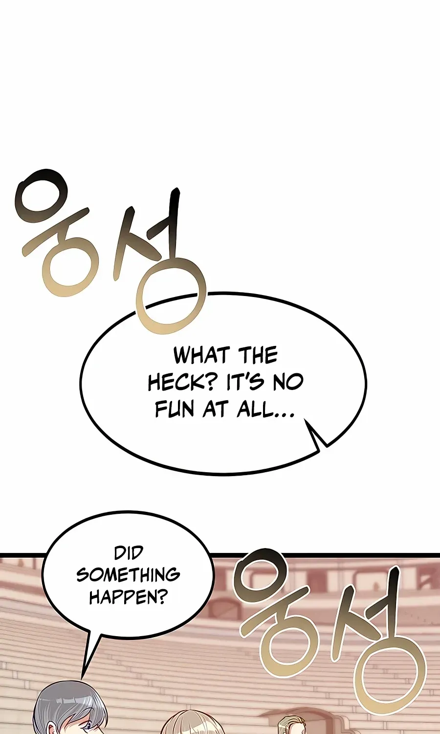 The Dragon Slayer Academy’s Hotshot Chapter 31 page 94 - 