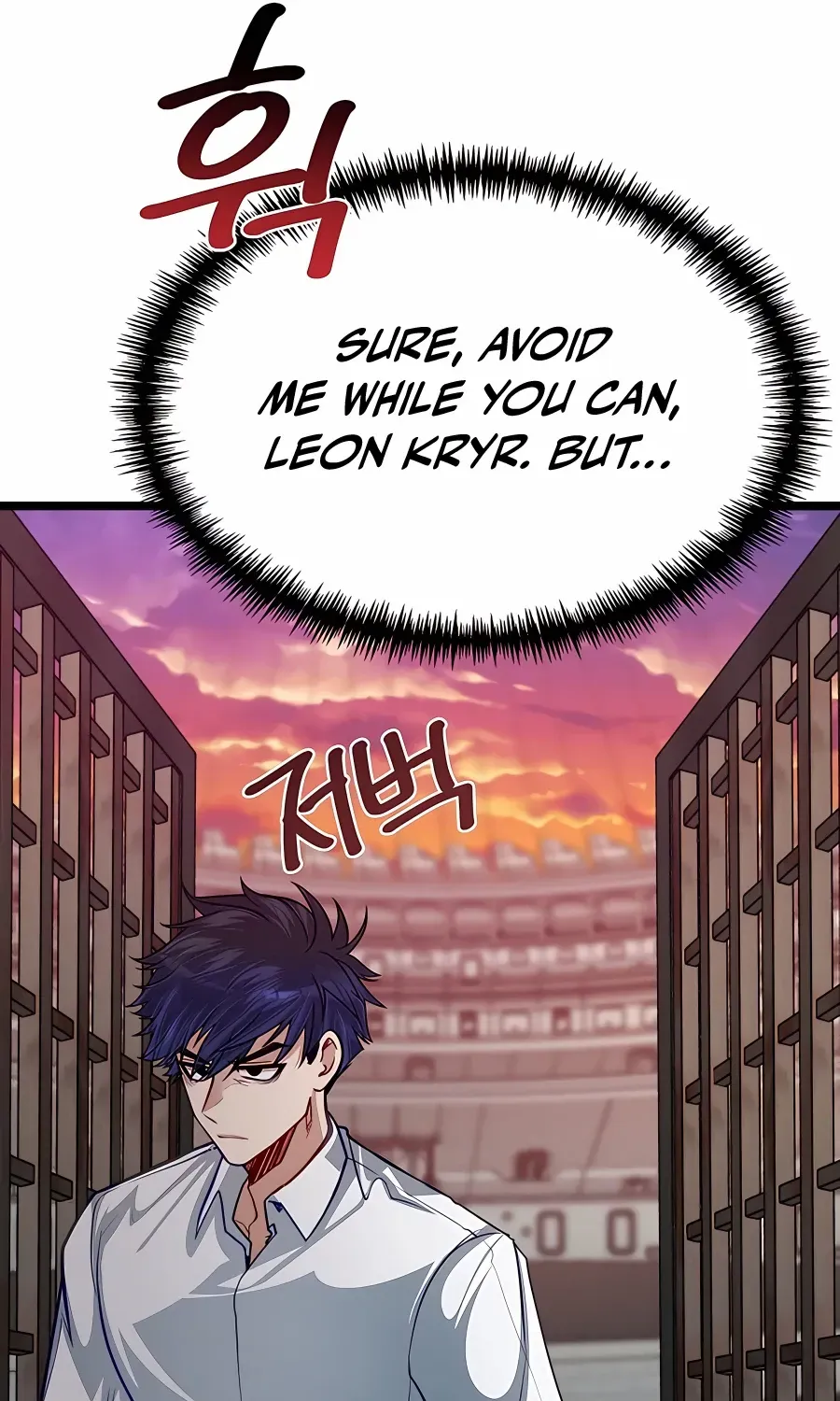 The Dragon Slayer Academy’s Hotshot Chapter 31 page 99 - 