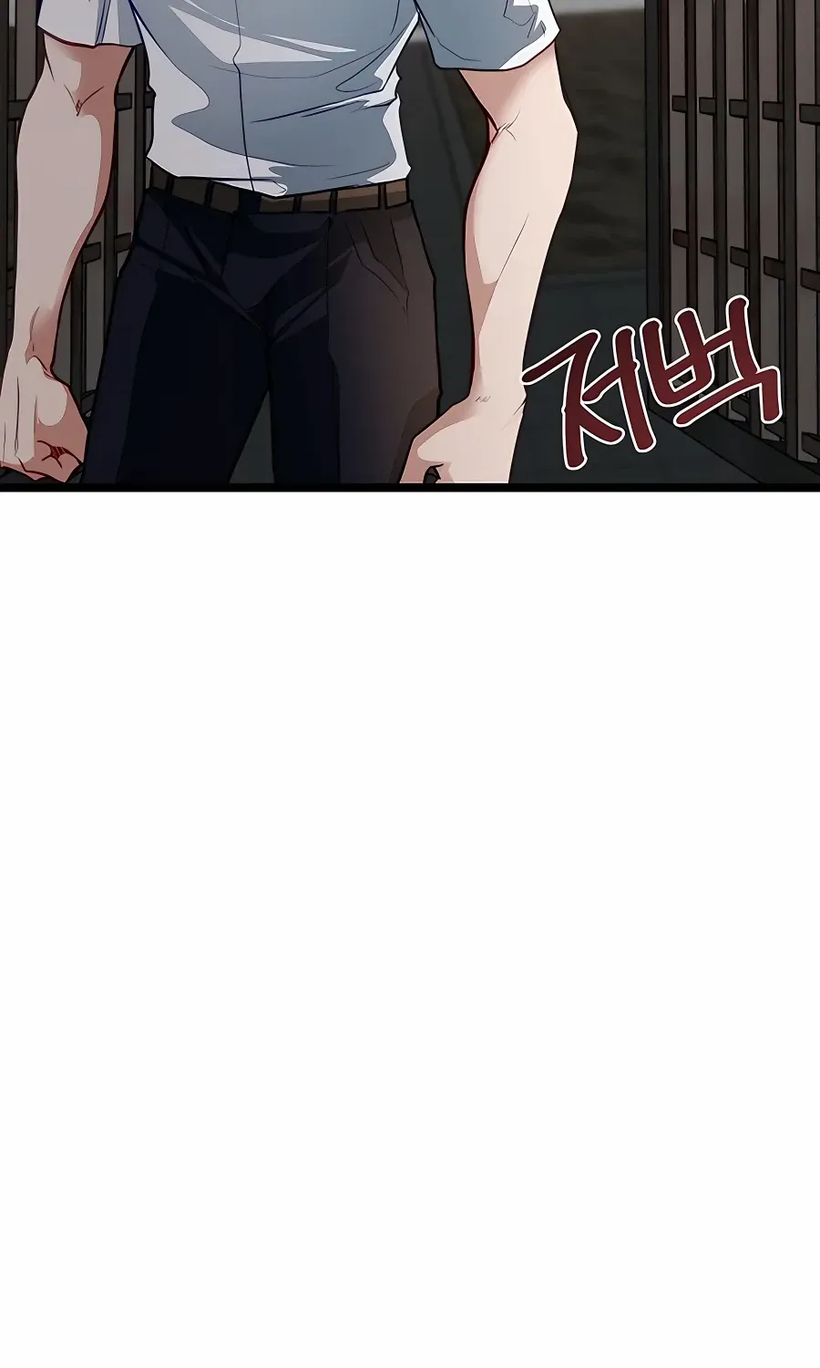 The Dragon Slayer Academy’s Hotshot Chapter 31 page 100 - 