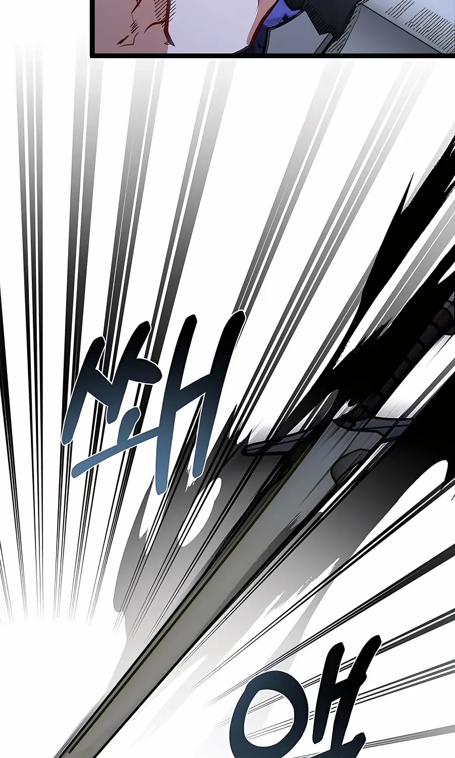 The Dragon Slayer Academy’s Hotshot Chapter 32 page 16 - 