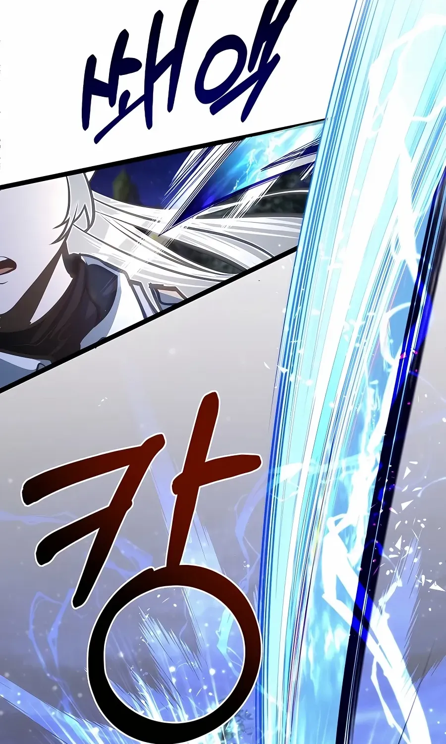 The Dragon Slayer Academy’s Hotshot Chapter 32 page 41 - 