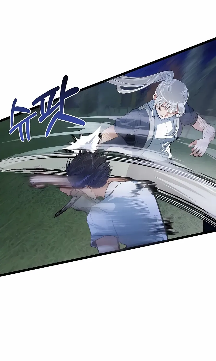 The Dragon Slayer Academy’s Hotshot Chapter 32 page 84 - 