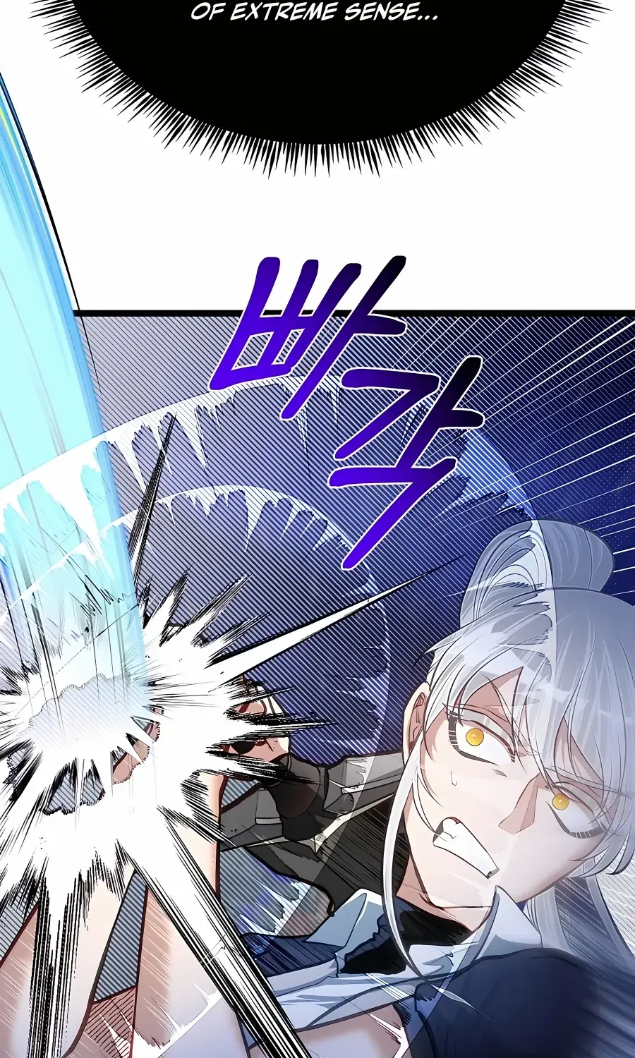 The Dragon Slayer Academy’s Hotshot Chapter 32 page 89 - 