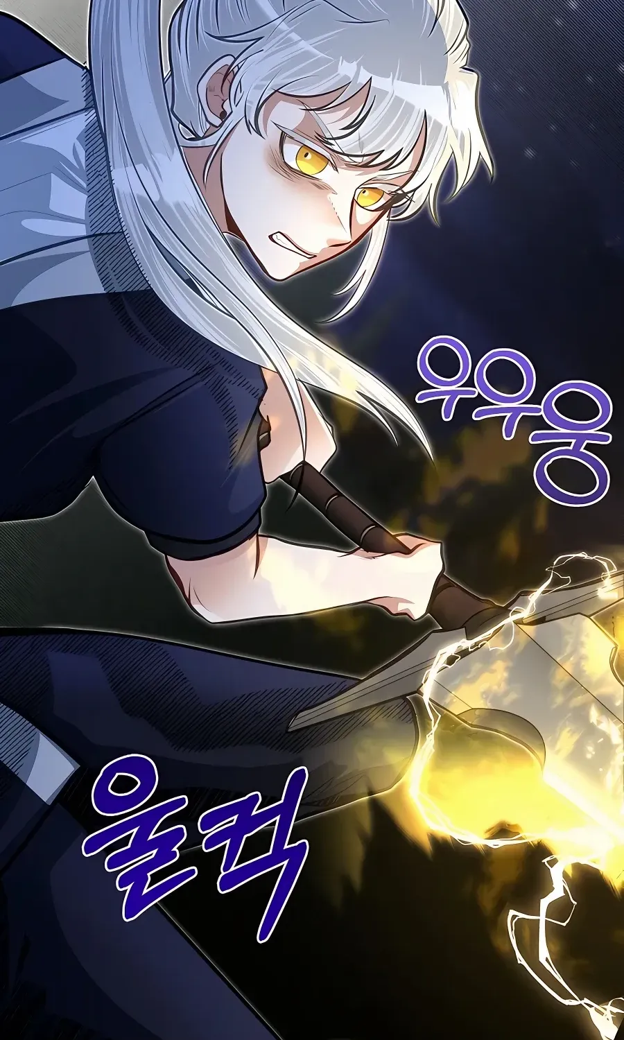 The Dragon Slayer Academy’s Hotshot Chapter 32 page 100 - 
