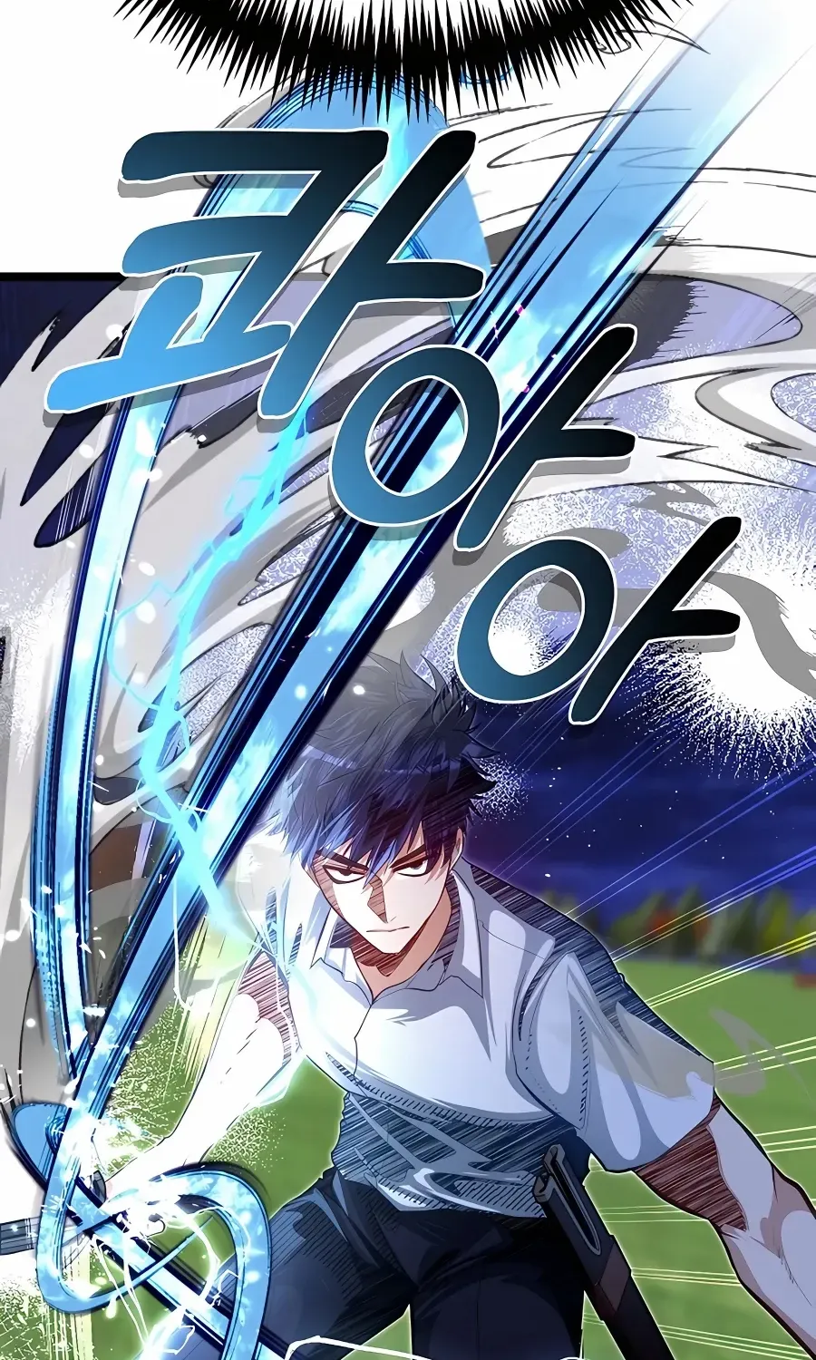 The Dragon Slayer Academy’s Hotshot Chapter 33 page 13 - 