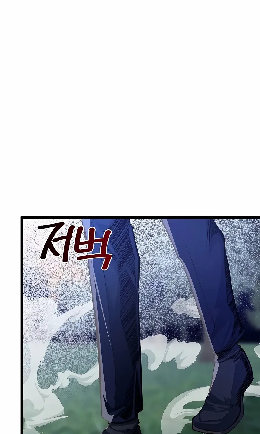 The Dragon Slayer Academy’s Hotshot Chapter 33 page 33 - 