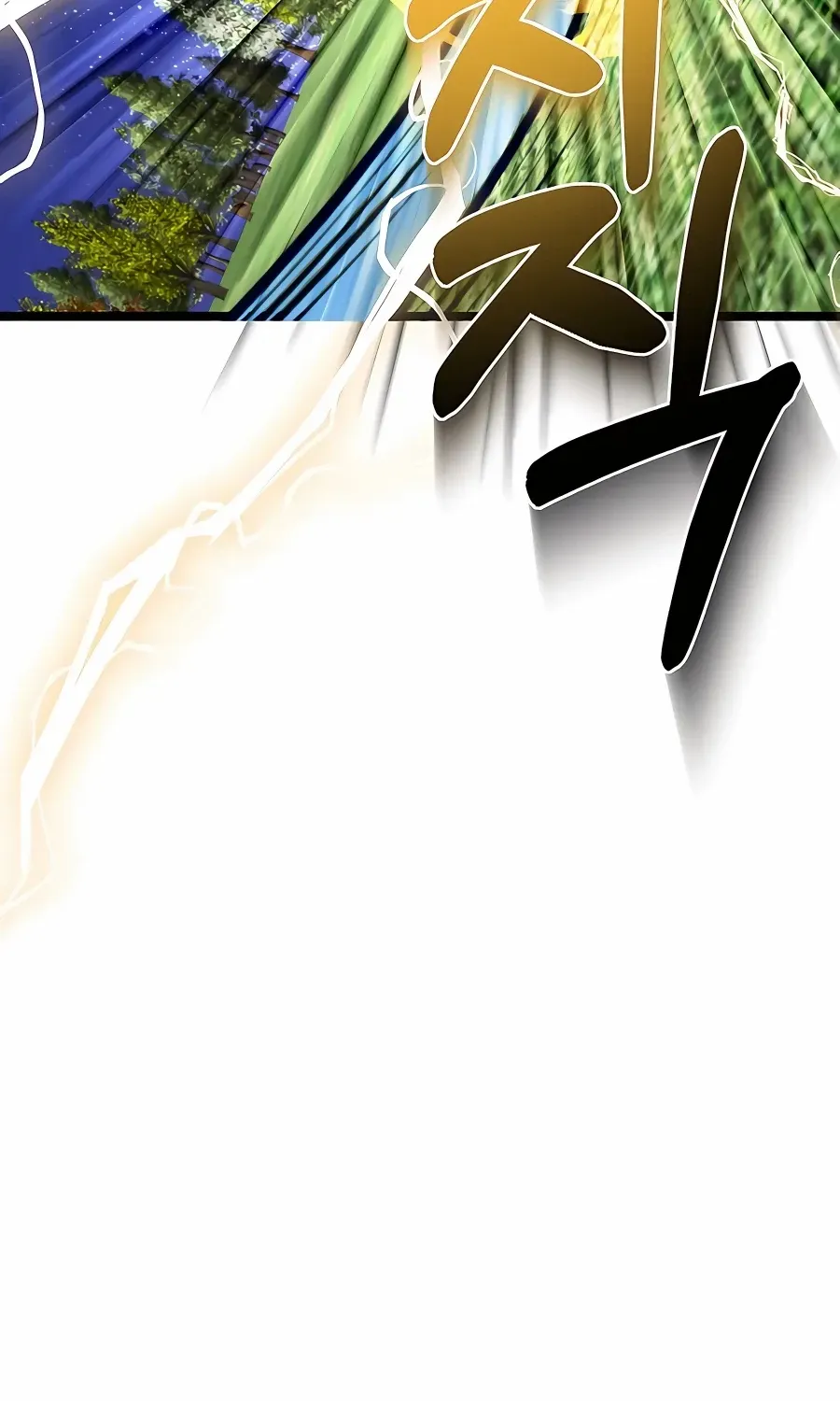 The Dragon Slayer Academy’s Hotshot Chapter 33 page 6 - 