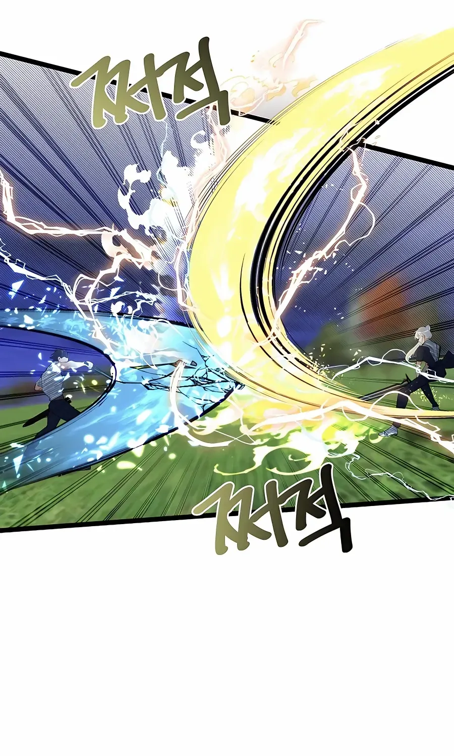The Dragon Slayer Academy’s Hotshot Chapter 33 page 7 - 
