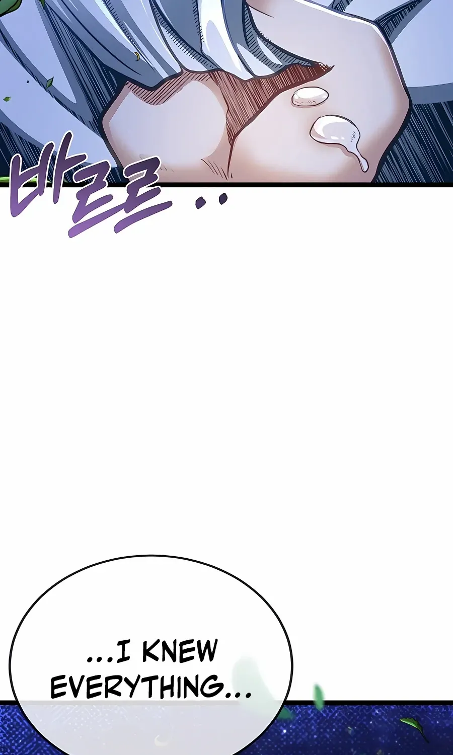The Dragon Slayer Academy’s Hotshot Chapter 33 page 72 - 