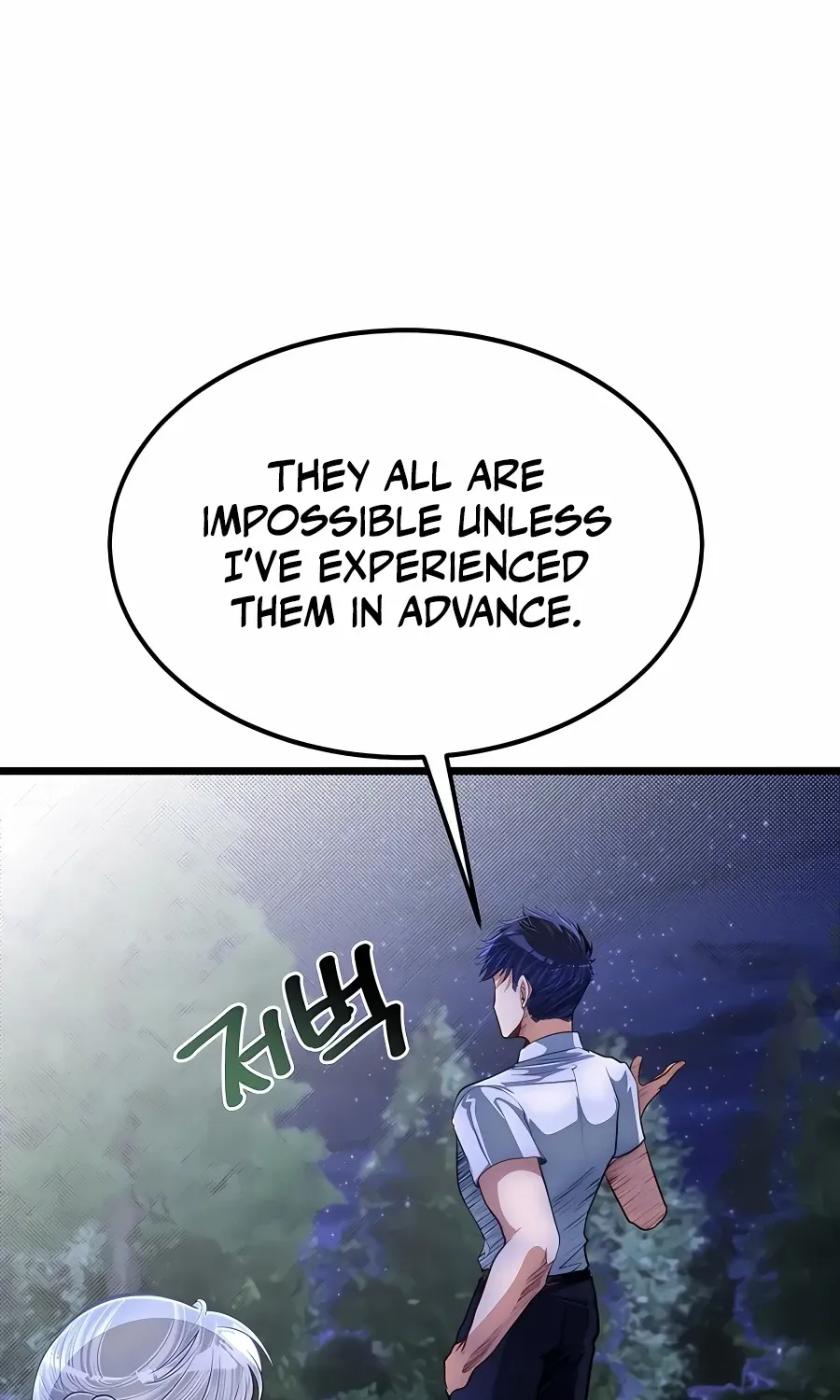 The Dragon Slayer Academy’s Hotshot Chapter 34 page 15 - 