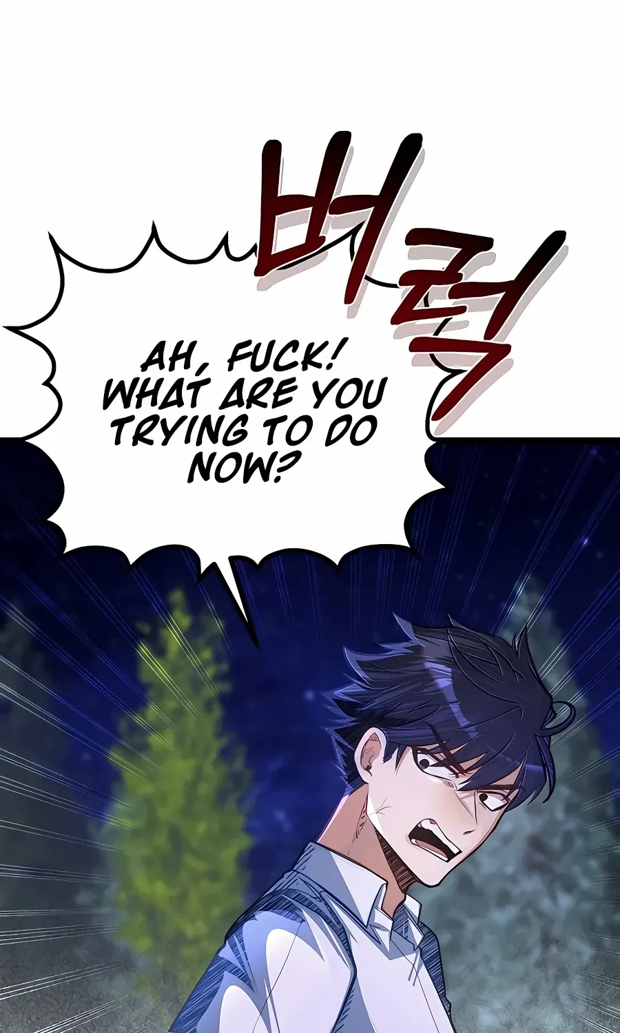 The Dragon Slayer Academy’s Hotshot Chapter 34 page 53 - 