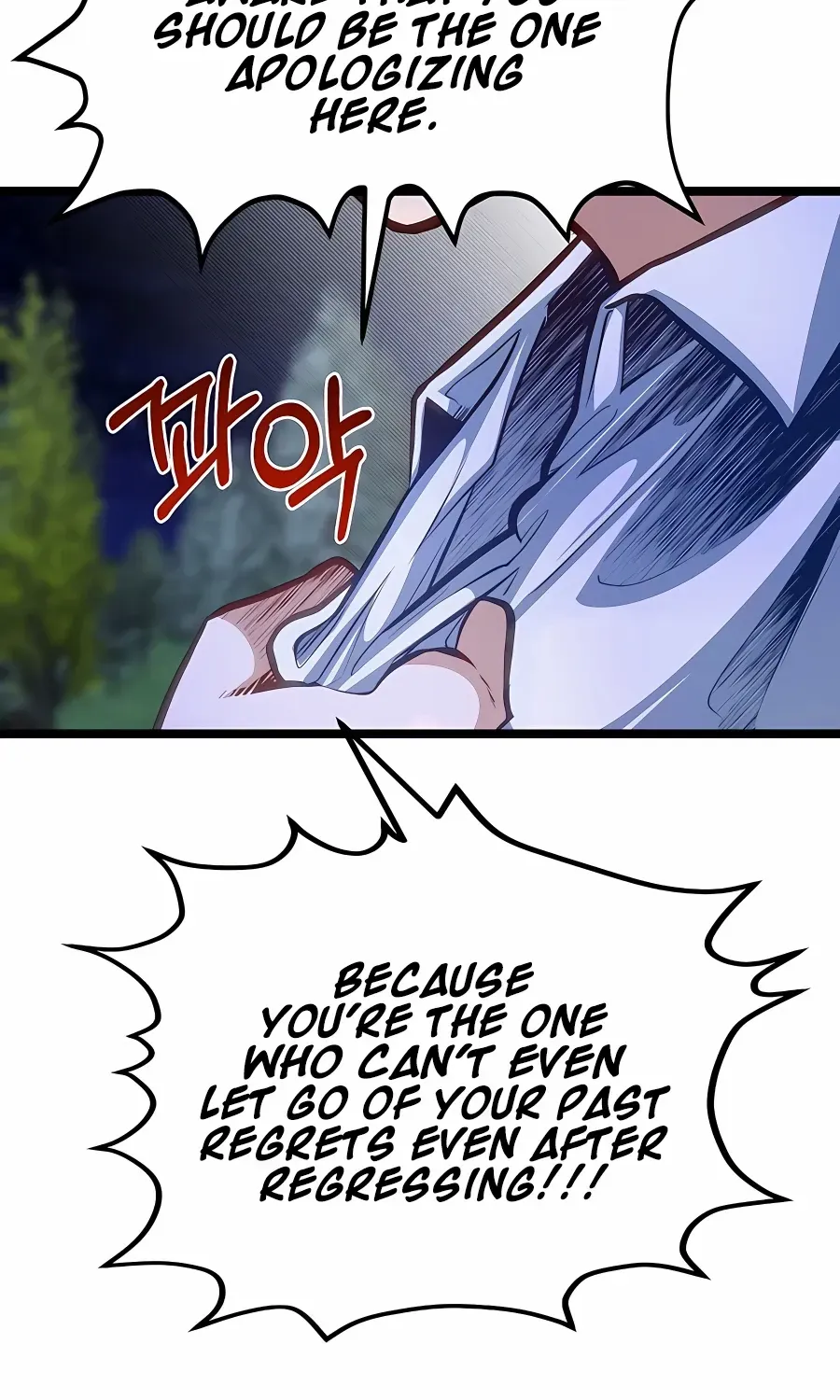 The Dragon Slayer Academy’s Hotshot Chapter 34 page 82 - 