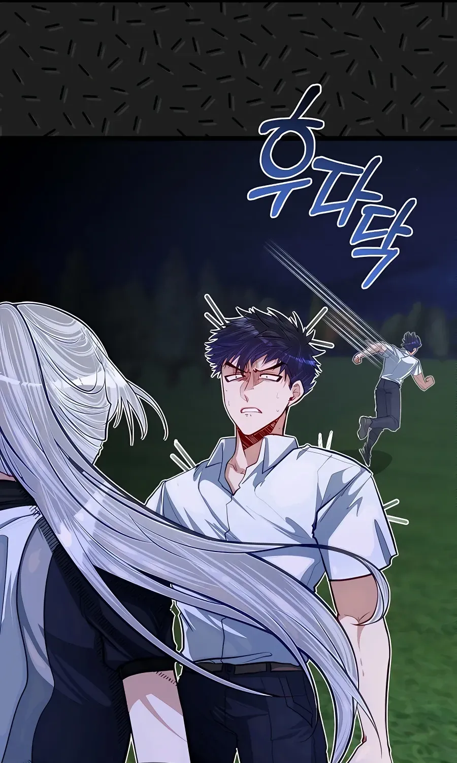 The Dragon Slayer Academy’s Hotshot Chapter 35 page 15 - 
