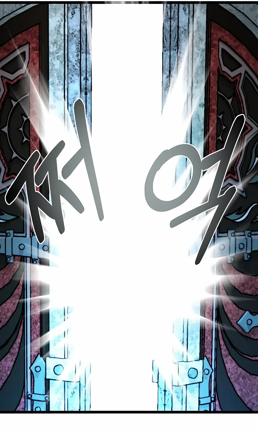 The Dragon Slayer Academy’s Hotshot Chapter 35 page 49 - 