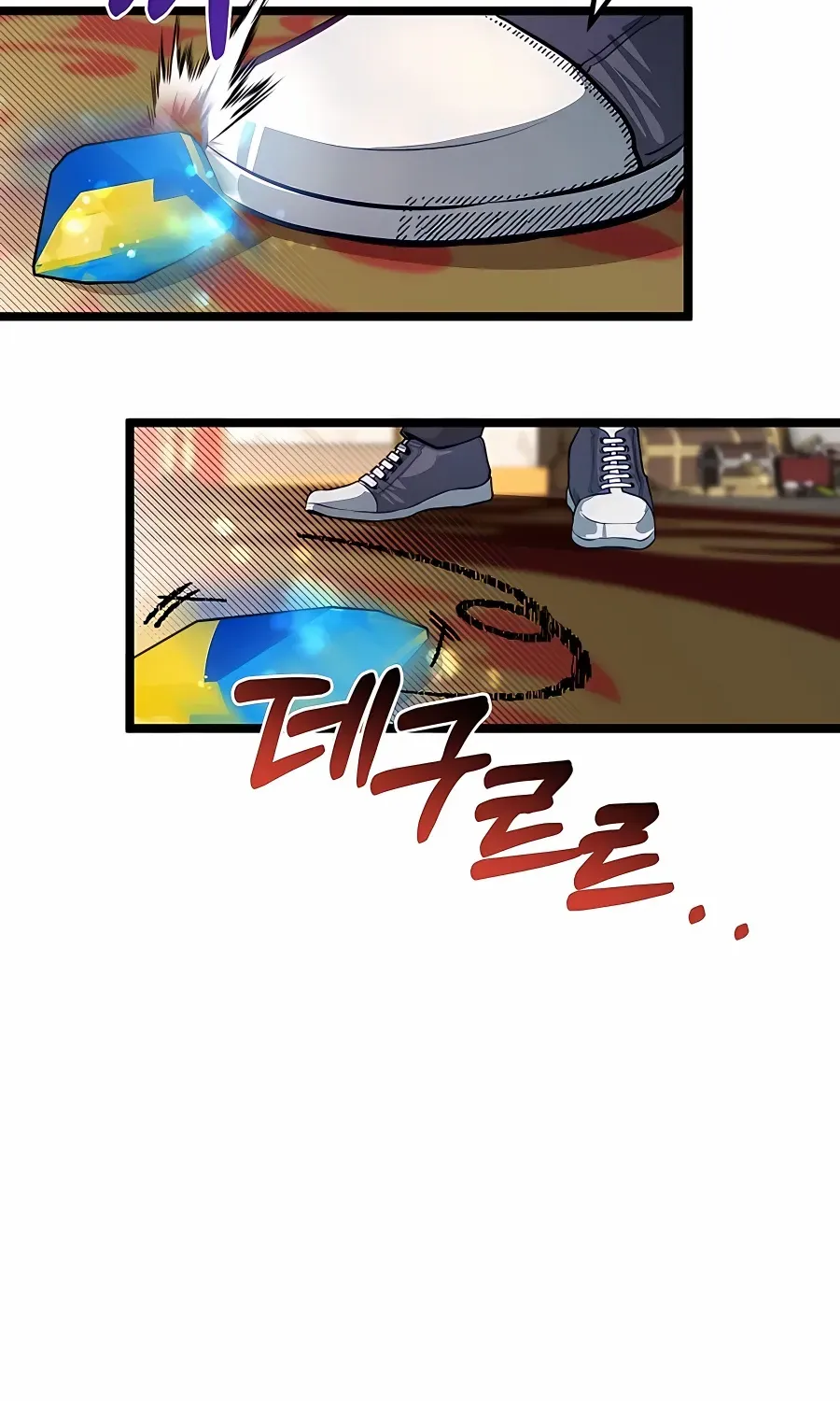 The Dragon Slayer Academy’s Hotshot Chapter 35 page 84 - 