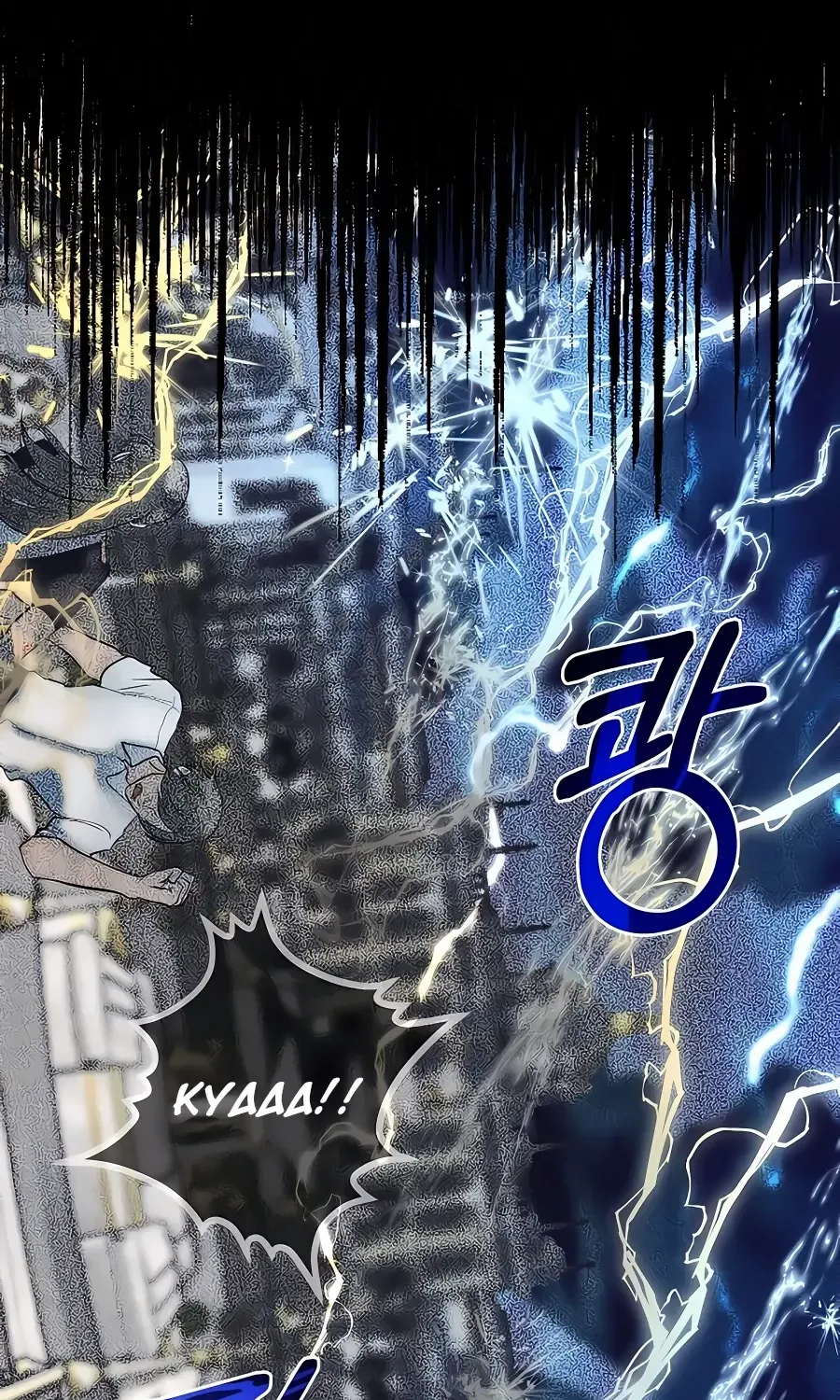 The Dragon Slayer Academy’s Hotshot Chapter 35 page 99 - 