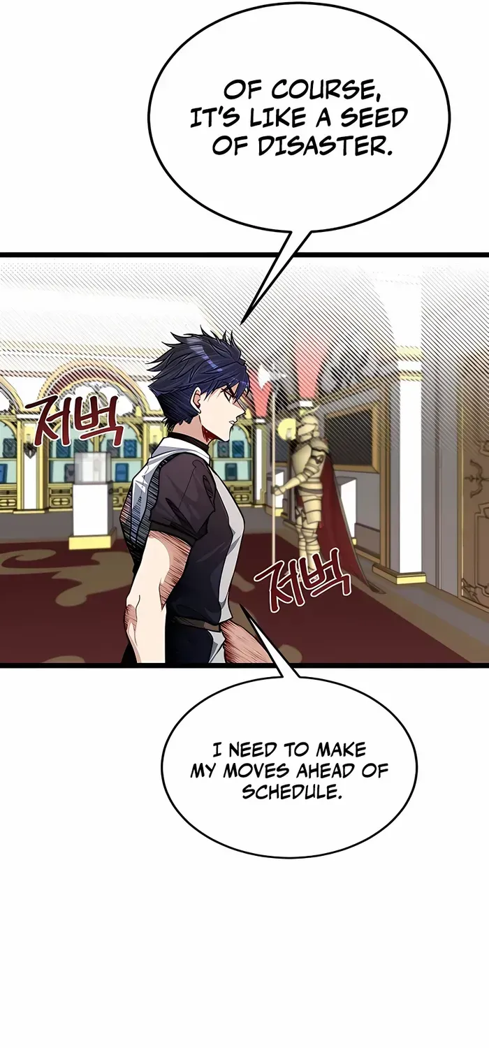 The Dragon Slayer Academy’s Hotshot Chapter 36 page 22 - 