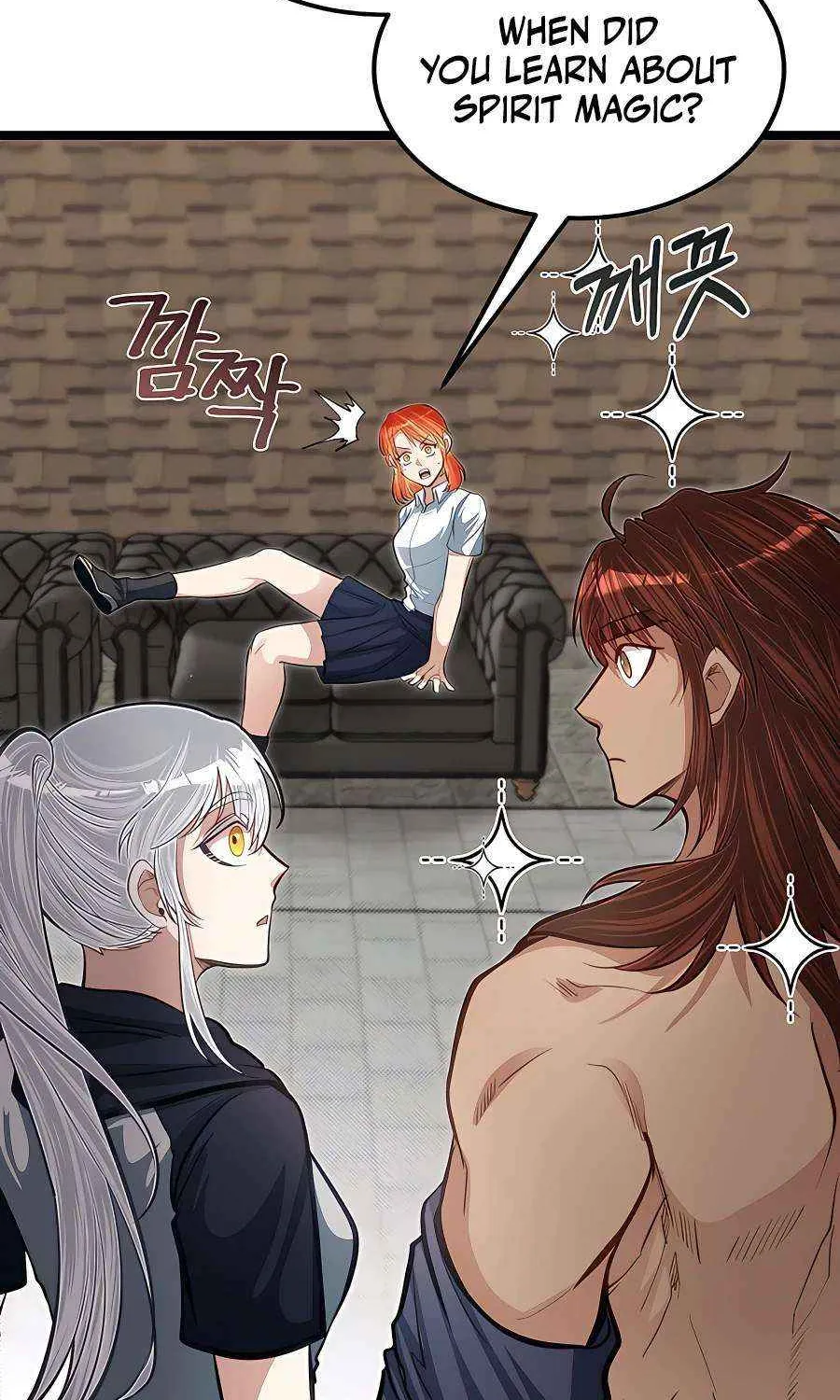 The Dragon Slayer Academy’s Hotshot Chapter 37 page 26 - 