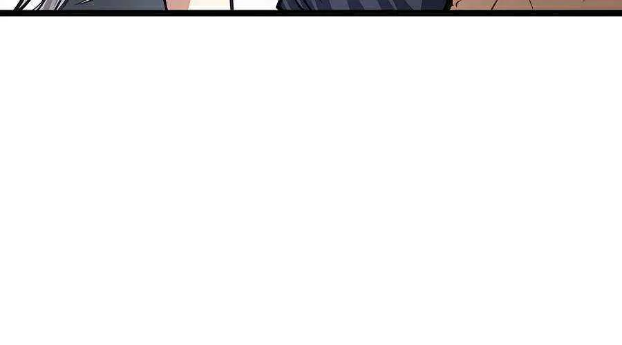 The Dragon Slayer Academy’s Hotshot Chapter 37 page 27 - 