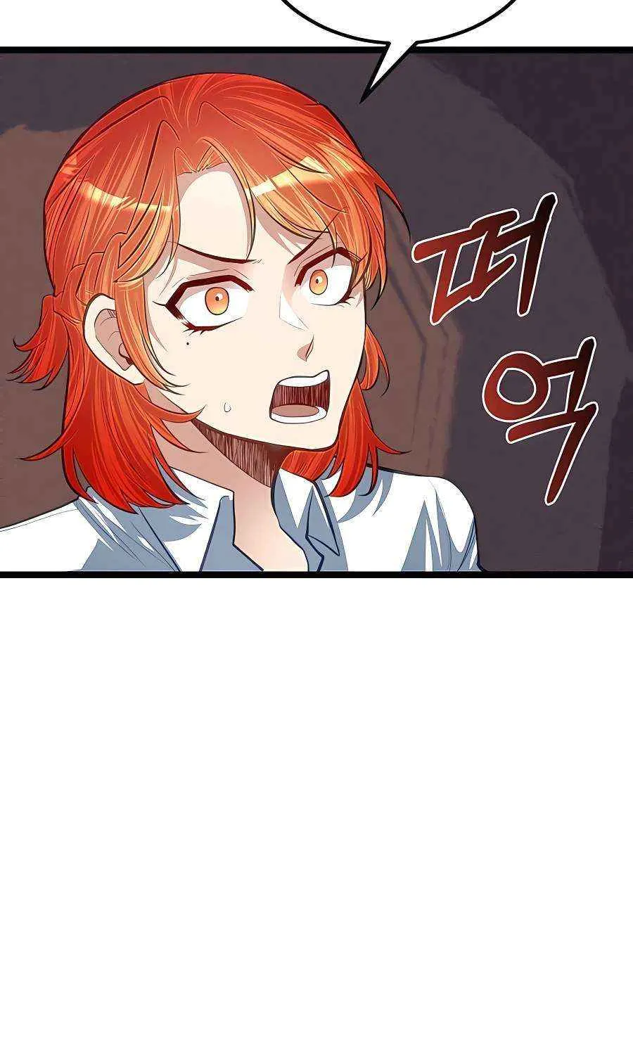 The Dragon Slayer Academy’s Hotshot Chapter 37 page 38 - 